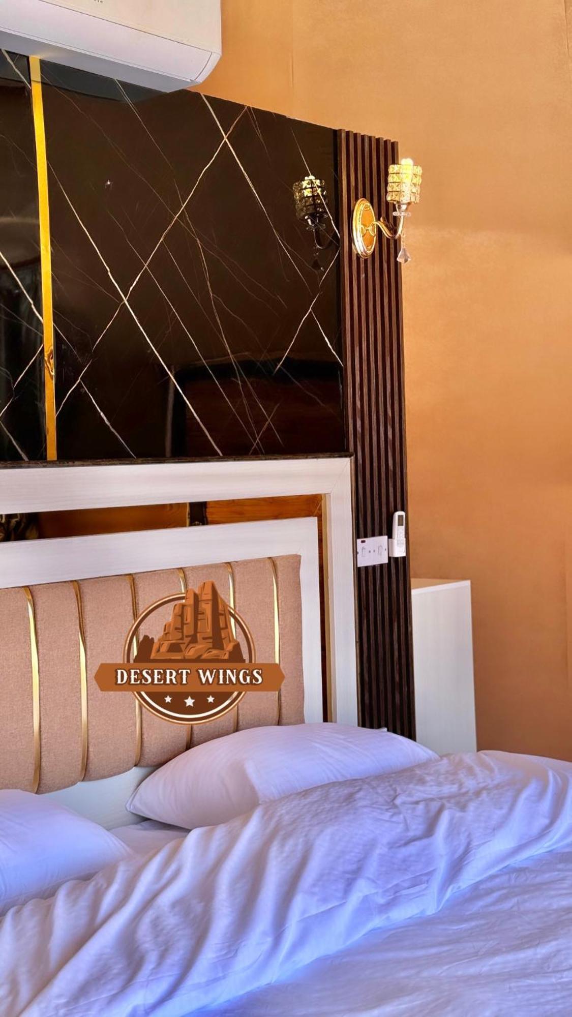 Rum Wings Bubble Luxury Camp Wadi Rum Exterior photo