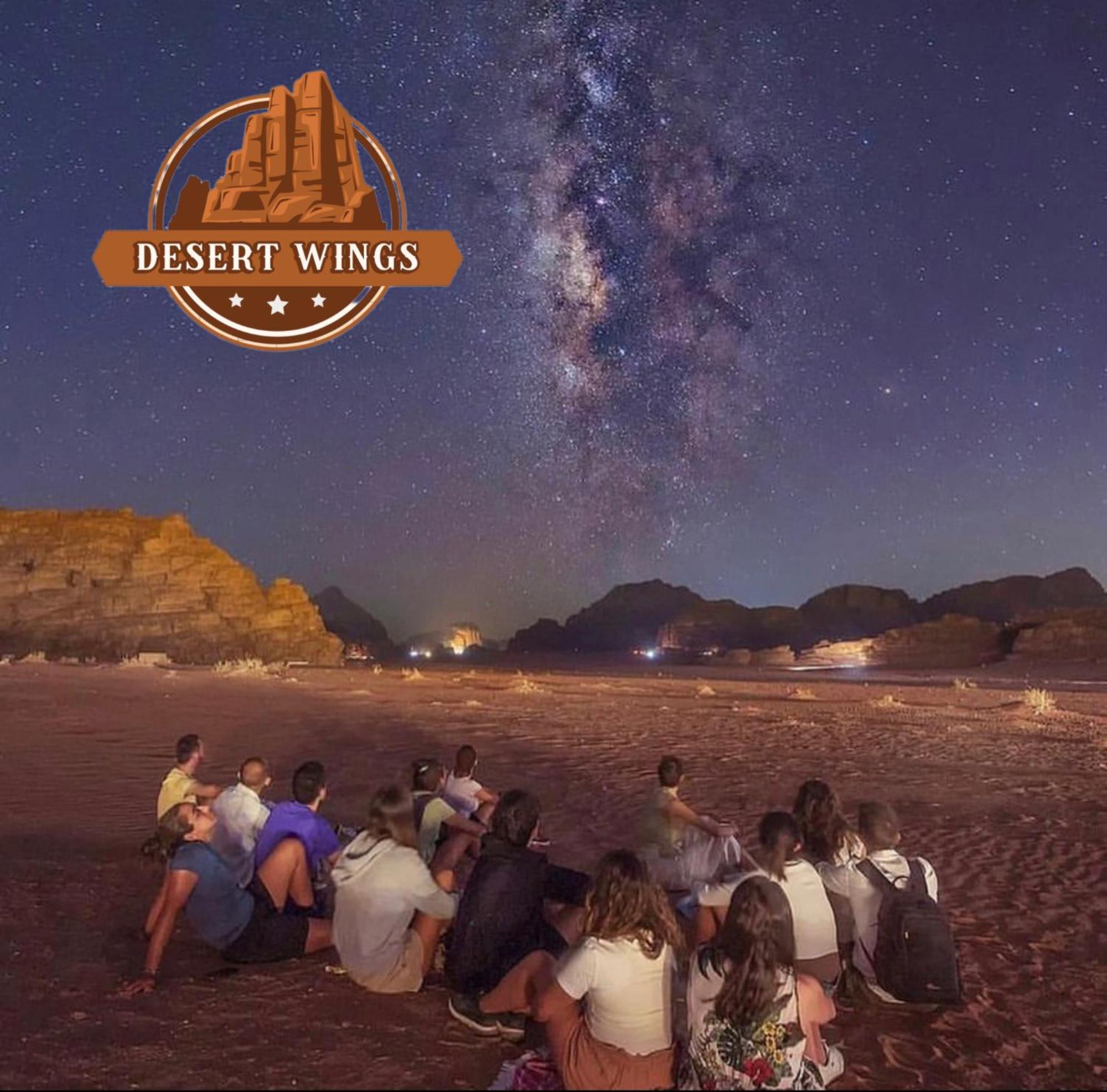 Rum Wings Bubble Luxury Camp Wadi Rum Exterior photo