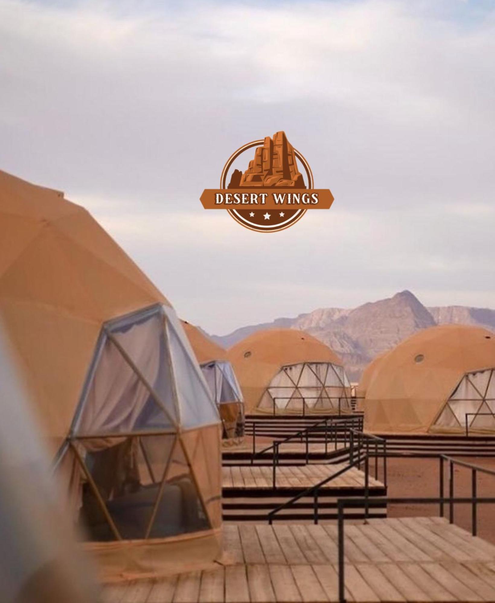 Rum Wings Bubble Luxury Camp Wadi Rum Exterior photo