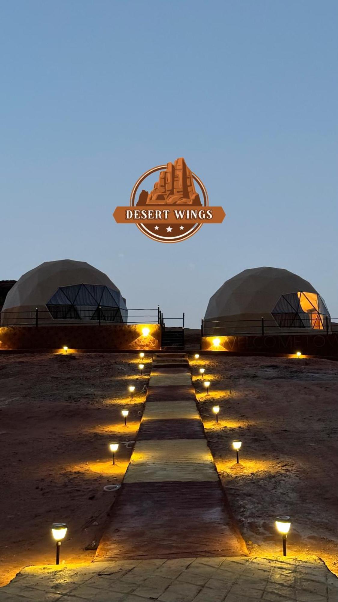 Rum Wings Bubble Luxury Camp Wadi Rum Exterior photo